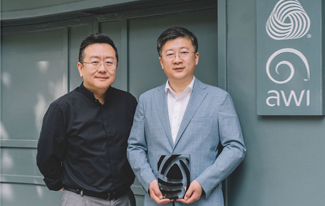 China's Nanshan Zhishang won the first international Woolmark Award for Supply Chain Partner