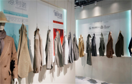 南山智尚參加2019世界工業(yè)設(shè)計(jì)大會(huì)暨國際設(shè)計(jì)產(chǎn)業(yè)博覽會(huì)