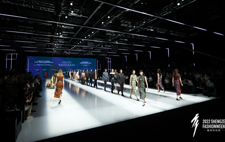 南山智尚高級定制品牌MODRTE織尚驚艷亮相“定制之夜”