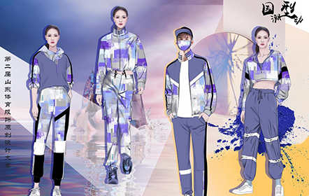 南山智尚實(shí)至名歸又?jǐn)孬@一項(xiàng)金獎(jiǎng)！