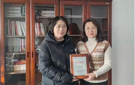 南山智尚1人獲評“煙臺巾幗工匠”榮譽(yù)稱號